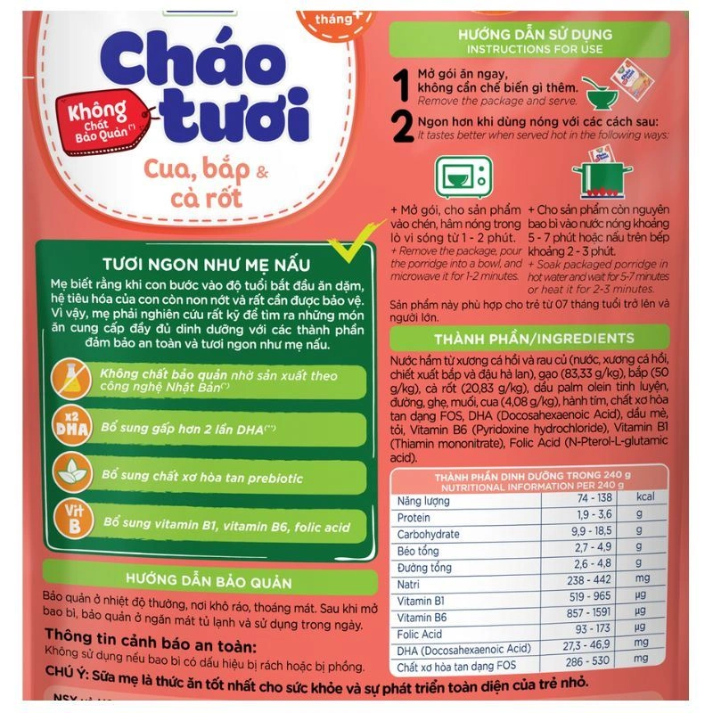 Cháo tươi SG Food Baby vị cua, bắp và cà rốt gói 240g (từ 7 tháng) 9